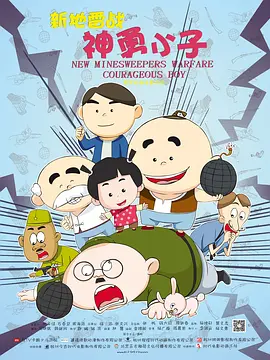 国产在线资源av